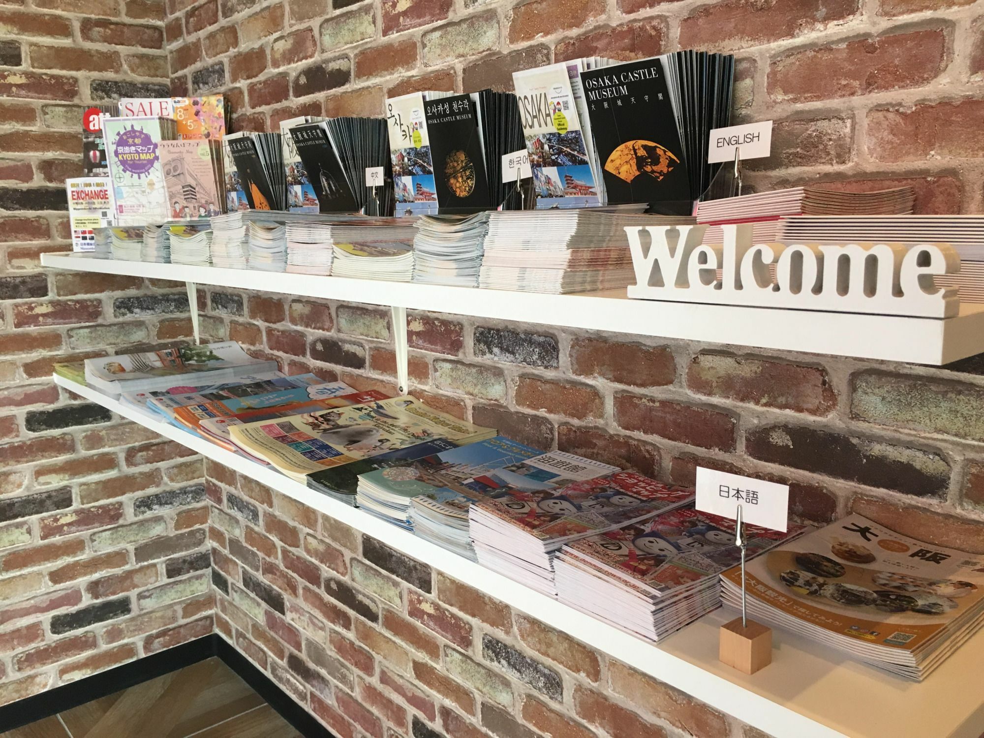 Hostel Viaggio Osaka Dış mekan fotoğraf