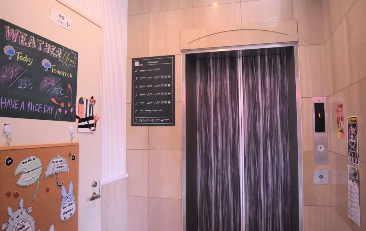 Hostel Viaggio Osaka Dış mekan fotoğraf